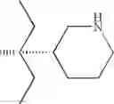 Fig. 1237 - Pyrazolopyrimidine Derivatives or Pharmaceutically Acceptable Salts Thereof