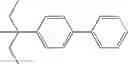 Fig. 1256 - Pyrazolopyrimidine Derivatives or Pharmaceutically Acceptable Salts Thereof