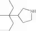 Fig. 1271 - Pyrazolopyrimidine Derivatives or Pharmaceutically Acceptable Salts Thereof