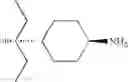 Fig. 1276 - Pyrazolopyrimidine Derivatives or Pharmaceutically Acceptable Salts Thereof