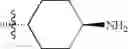 Fig. 137 - Pyrazolopyrimidine Derivatives or Pharmaceutically Acceptable Salts Thereof