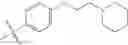 Fig. 158 - Pyrazolopyrimidine Derivatives or Pharmaceutically Acceptable Salts Thereof