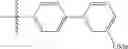 Fig. 166 - Pyrazolopyrimidine Derivatives or Pharmaceutically Acceptable Salts Thereof