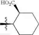 Fig. 183 - Pyrazolopyrimidine Derivatives or Pharmaceutically Acceptable Salts Thereof