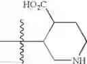 Fig. 191 - Pyrazolopyrimidine Derivatives or Pharmaceutically Acceptable Salts Thereof