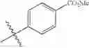 Fig. 200 - Pyrazolopyrimidine Derivatives or Pharmaceutically Acceptable Salts Thereof
