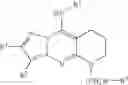 Fig. 207 - Pyrazolopyrimidine Derivatives or Pharmaceutically Acceptable Salts Thereof