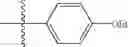 Fig. 209 - Pyrazolopyrimidine Derivatives or Pharmaceutically Acceptable Salts Thereof