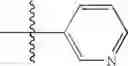 Fig. 244 - Pyrazolopyrimidine Derivatives or Pharmaceutically Acceptable Salts Thereof