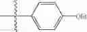 Fig. 253 - Pyrazolopyrimidine Derivatives or Pharmaceutically Acceptable Salts Thereof
