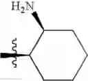 Fig. 258 - Pyrazolopyrimidine Derivatives or Pharmaceutically Acceptable Salts Thereof