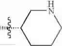 Fig. 294 - Pyrazolopyrimidine Derivatives or Pharmaceutically Acceptable Salts Thereof