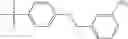 Fig. 367 - Pyrazolopyrimidine Derivatives or Pharmaceutically Acceptable Salts Thereof