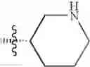 Fig. 41 - Pyrazolopyrimidine Derivatives or Pharmaceutically Acceptable Salts Thereof