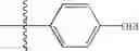 Fig. 421 - Pyrazolopyrimidine Derivatives or Pharmaceutically Acceptable Salts Thereof