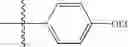 Fig. 53 - Pyrazolopyrimidine Derivatives or Pharmaceutically Acceptable Salts Thereof