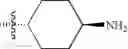 Fig. 532 - Pyrazolopyrimidine Derivatives or Pharmaceutically Acceptable Salts Thereof