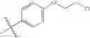 Fig. 533 - Pyrazolopyrimidine Derivatives or Pharmaceutically Acceptable Salts Thereof