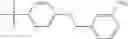 Fig. 541 - Pyrazolopyrimidine Derivatives or Pharmaceutically Acceptable Salts Thereof