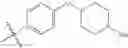 Fig. 547 - Pyrazolopyrimidine Derivatives or Pharmaceutically Acceptable Salts Thereof