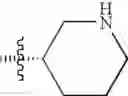 Fig. 564 - Pyrazolopyrimidine Derivatives or Pharmaceutically Acceptable Salts Thereof