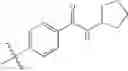 Fig. 571 - Pyrazolopyrimidine Derivatives or Pharmaceutically Acceptable Salts Thereof