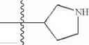 Fig. 574 - Pyrazolopyrimidine Derivatives or Pharmaceutically Acceptable Salts Thereof