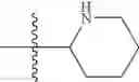 Fig. 587 - Pyrazolopyrimidine Derivatives or Pharmaceutically Acceptable Salts Thereof
