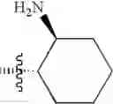 Fig. 595 - Pyrazolopyrimidine Derivatives or Pharmaceutically Acceptable Salts Thereof