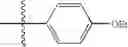 Fig. 604 - Pyrazolopyrimidine Derivatives or Pharmaceutically Acceptable Salts Thereof
