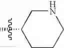 Fig. 615 - Pyrazolopyrimidine Derivatives or Pharmaceutically Acceptable Salts Thereof