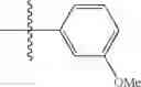 Fig. 646 - Pyrazolopyrimidine Derivatives or Pharmaceutically Acceptable Salts Thereof