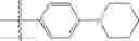 Fig. 674 - Pyrazolopyrimidine Derivatives or Pharmaceutically Acceptable Salts Thereof