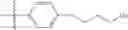 Fig. 700 - Pyrazolopyrimidine Derivatives or Pharmaceutically Acceptable Salts Thereof