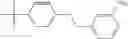 Fig. 714 - Pyrazolopyrimidine Derivatives or Pharmaceutically Acceptable Salts Thereof