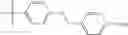 Fig. 716 - Pyrazolopyrimidine Derivatives or Pharmaceutically Acceptable Salts Thereof