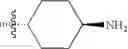 Fig. 717 - Pyrazolopyrimidine Derivatives or Pharmaceutically Acceptable Salts Thereof
