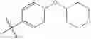 Fig. 722 - Pyrazolopyrimidine Derivatives or Pharmaceutically Acceptable Salts Thereof