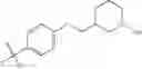 Fig. 730 - Pyrazolopyrimidine Derivatives or Pharmaceutically Acceptable Salts Thereof