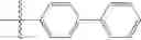 Fig. 732 - Pyrazolopyrimidine Derivatives or Pharmaceutically Acceptable Salts Thereof