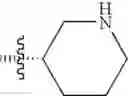 Fig. 737 - Pyrazolopyrimidine Derivatives or Pharmaceutically Acceptable Salts Thereof