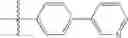 Fig. 738 - Pyrazolopyrimidine Derivatives or Pharmaceutically Acceptable Salts Thereof
