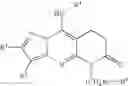 Fig. 749 - Pyrazolopyrimidine Derivatives or Pharmaceutically Acceptable Salts Thereof