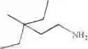 Fig. 758 - Pyrazolopyrimidine Derivatives or Pharmaceutically Acceptable Salts Thereof