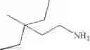 Fig. 760 - Pyrazolopyrimidine Derivatives or Pharmaceutically Acceptable Salts Thereof