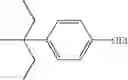 Fig. 761 - Pyrazolopyrimidine Derivatives or Pharmaceutically Acceptable Salts Thereof