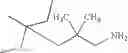 Fig. 762 - Pyrazolopyrimidine Derivatives or Pharmaceutically Acceptable Salts Thereof