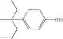 Fig. 765 - Pyrazolopyrimidine Derivatives or Pharmaceutically Acceptable Salts Thereof