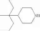 Fig. 766 - Pyrazolopyrimidine Derivatives or Pharmaceutically Acceptable Salts Thereof
