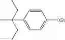 Fig. 771 - Pyrazolopyrimidine Derivatives or Pharmaceutically Acceptable Salts Thereof